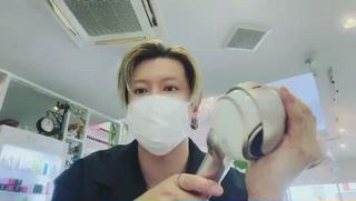 Bosley LEXT Professional 