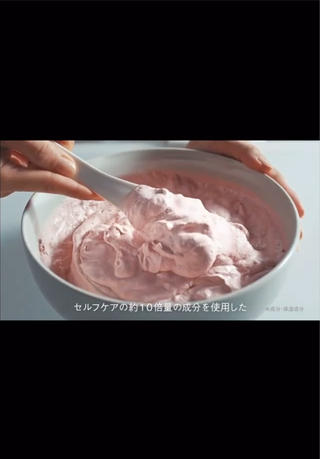 男性にも 女性にも年代 関わらず 人気の石膏パック！

毛穴や ハリ！弾力upケアに 最適です

トライアル6050円〜
他メニューも ぜひ 確認してみてください 