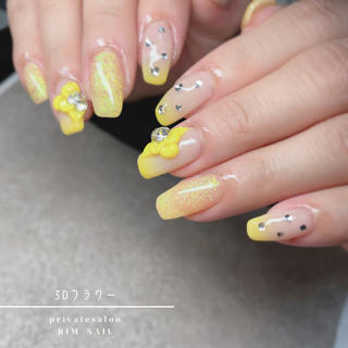 

︎ご紹介割引ありㅤ
︎ご新規様オフ無料
-------------------ㅤ

車屋さん併設サロン

𝚛𝚒𝚖 𝚗𝚊𝚒𝚕ㅤ
大阪/和泉市/箕形/駐車場完備ㅤ
和泉中央駅徒歩𝟹𝟶分/バスありㅤ
最寄りバス停下箕形より徒歩𝟻分
-------------------

𝟷日お二人様限定ㅤ
𝟿:𝟶𝟶〜𝟷𝟻:𝟶𝟶

-------------------

𝙳𝙼・𝙻𝙸𝙽𝙴・𝙽𝙰𝙸𝙻𝙱𝙾𝙾𝙺ㅤ
【@𝟺𝟽𝟶𝚌𝚜𝚗𝚠𝚔】ㅤ

𝙵𝚘𝚕𝚕𝚘𝚠 𝚖𝚎▷︎▷@rim_nailsalon

𝕆𝕤𝕒𝕜𝕒 𝕀𝕫𝕦𝕞𝕚 ℙ𝕣𝕚𝕧𝕒𝕥𝕖 𝕟𝕒𝕚𝕝𝕤𝕒𝕝𝕠𝕟 