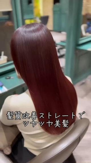 ロング カラー ナナシ所属・✨髪質改善/縮毛矯正 木村和司✨のヘアスタイル