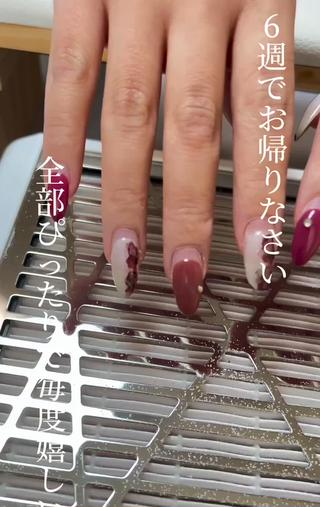 当店の持ちの良さを是非体感してください 