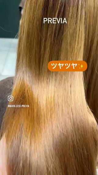 ロング パーマ PREVIA銀座渡辺 真矢のヘアスタイル