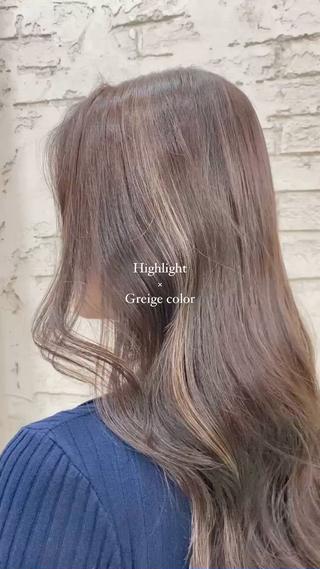 大人っぽハイライト 