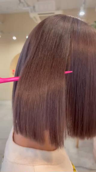 ミルクティーグレージュ 