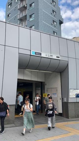 東京メトロ　日比谷線三ノ輪駅3番出口より徒歩2分

皆様のご来院を心よりお待ちしております 