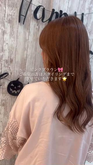 ご希望の方はコテやストレートアイロンでスタイリングさせていただいております 