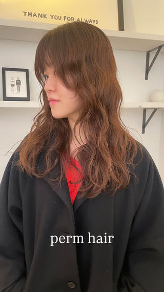 「エアウェーブ」と薬剤選定でダメージレスで、コテで巻いた様な柔らかなパーマにリピート続出♪髪質となりたいイメージから”あなた史上1番可愛い”スタイルを叶えます◎柔らかく無造作な質感で、くせ毛風の絶妙なニュアンスを再現します！

#お客様ヘア　#リアルパーマ 