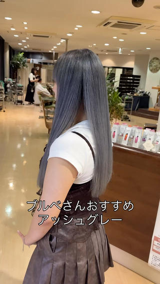 ロング カラー CONAN｜レイヤー ボブ／ハイトーンのヘアスタイル