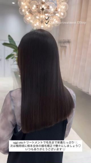 ロング 🫧髪質改善🤍丁寧 で好評🫧/MAKIのヘアスタイル