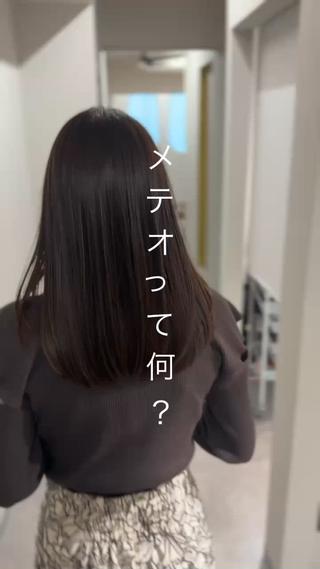 ロング カラー 髪質改善×似合わせ 🪄褒められ美髪職人のヘアスタイル