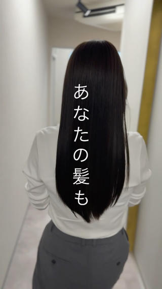 ロング 髪質改善×似合わせ 🪄褒められ美髪職人のヘアスタイル