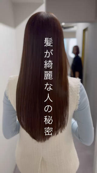メテオ独自の艶髪を是非ご体感ください 