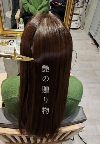 【美髪にする第一歩】
まず大事なのは髪の形を整えること

どれだけ質の良いトリートメントをしても効果は一時的

髪の形を整えてから育てていくとこにより１年後の未来は圧倒的に変わります！

それを実現するための美髪矯正

癖だけでなく、髪質にお悩みの方是非一度ご連絡ください！
 