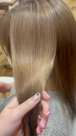 Aujuaトリートメント 