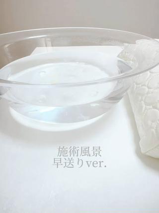 ⸜  ハンドケア  ‪⸝‍

ハンドバス～スクラブの早送りver. 