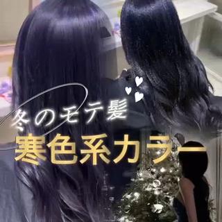 冬のモテ髪

透明感と艶感のあるカラーにこだわっています
一人ひとりの髪質・履歴に合わせて、
理想の色味をしっかり再現します

ブリーチカラー／ダブルカラー／ハイトーンカラー
得意なのでぜひお任せください！

10月限定価格あり
リタッチブリーチ＋カラーでお得に透明感カラーを楽しめます

ご予約はお早めに！

#ブルーカラー #ネイビーブルー #青髪#ラベンダーカラー #ラベンダーグレージュ #ラベンダーアッシュ#シルバーカラー #シルバーグレージュ #グレージュカラー#ミルクティーカラー #ベージュカラー #ホワイトベージュ#寒色カラー #透明感カラー 