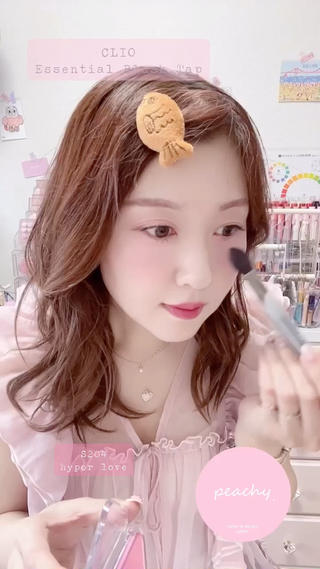 韓国コスメ 韓国メイク パーソナルカラー
イメコン 姫路 