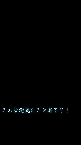 REVIのスキンケア体験
デコルテヘッドマッサージ付き 