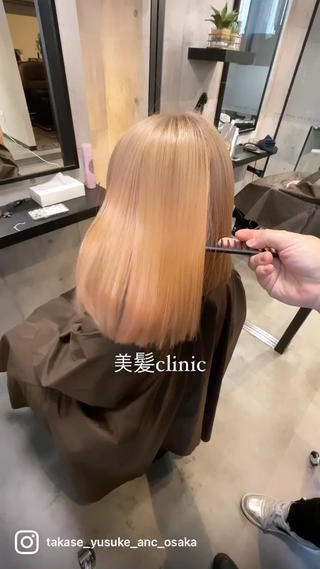 ミディアム オトナかわいい♡◌ ⑅⃝*GISELLEのヘアスタイル