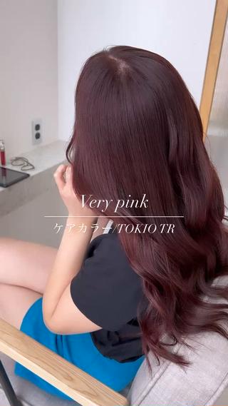 ロング カラー ヘアアレンジ ✨艶髪✨ 吉田誠のヘアスタイル