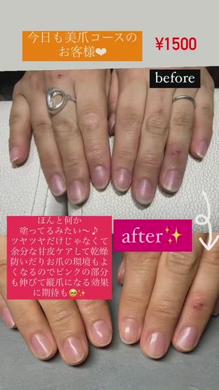 メンズ ネイル LAVISH nail salonのネイルデザイン