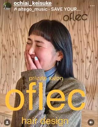 カラー OCHIAI KEISUKEのヘアスタイル