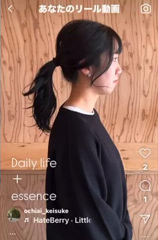 ミディアム OCHIAI KEISUKEのヘアスタイル