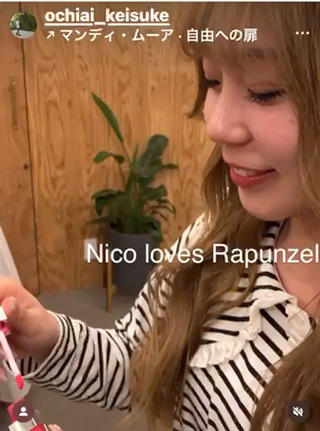 ミルクティーベージュ 