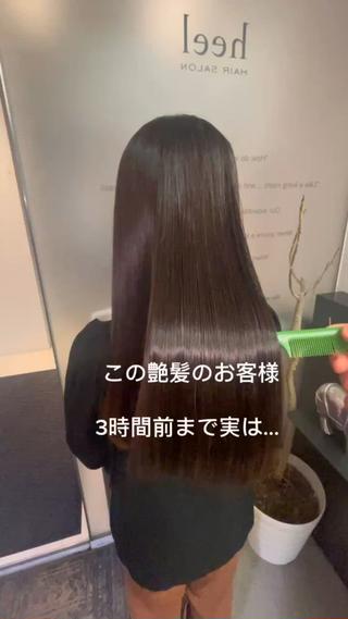 日本人の8割の方は癖毛です。いくらケアしても艶が出ない方や広がる方は癖毛が原因です。縮毛矯正で根本の癖を取ることで艶のある柔らかい髪に作り直すことが出ます！

僕の縮毛矯正では薬剤を髪のダメージレベルによって細かく塗り分けをすることによってピンとなりすぎない、柔らかい縮毛矯正が出来ます！
かけた後も今まで通り普通に巻いて頂いて大丈夫です！

こんな方にオススメ↓

・髪の表面のパヤパヤした毛が気になる
・うねりが気になる方
・くせが強い方
・湿気で広がる方
・年齢とともに髪質が変わった
・硬くてゴワゴワする
・トリートメントをしていても効果を感じたことがない方
・縮毛矯正で失敗したくない方 