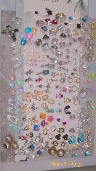 Newパーツ登場キラキラ感たまらない#シンプルネイル #マグネットネイル #ワンホンネイル#ニュアンスネイル#持ち込み#ナイスネイル#キラキラネイル #かわいいネイル#ナチュラルネイル #フィルイン#東京ネイル #秋葉原ネイルサロン#オフィスネイル#通勤ネイル #パラジェル#オフのみ#フレンチ#おしゃれネイル #モテ可愛#かっこかわいいネイル #おしゃれさんと繋がりたい #定額ネイル #手がキレイに見えるネイル#パーツつけ放題#トレンドネイル#流行りネイル#フラッシュネイル#夏ネイル#ラメネイル#秋冬ネイル#ワンホンネイル#ジェルネイル#チークネイル#ベイビーブーマー#スカルプ長さ出し 