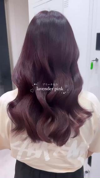 ブリーチベースからのlavender color
巻き仕上げ得意です！お任せください‪‪︎‬ 