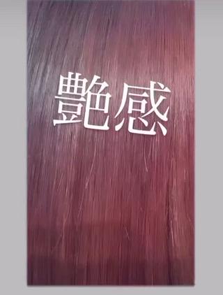 カラー BEEST所属・ate 【暖色/ハイトーン】のヘアスタイル