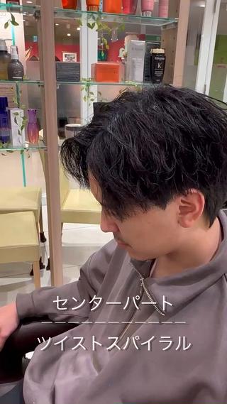ショート パーマ メンズ 渡邉 理央のヘアスタイル