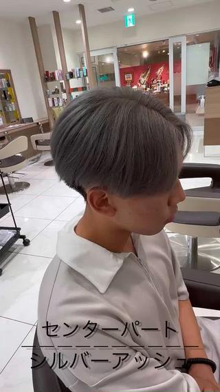 センターパート×シルバーアッシュ 