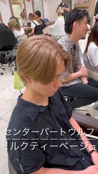 ミディアム カラー メンズ 渡邉 理央のヘアスタイル