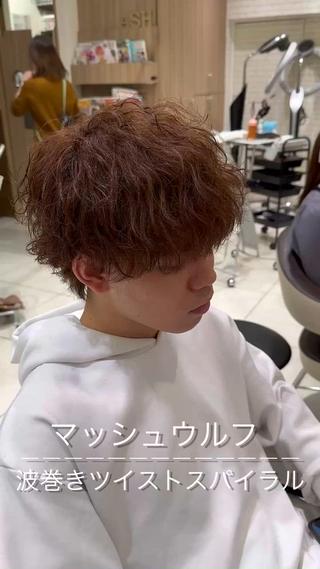 ショート パーマ メンズ 渡邉 理央のヘアスタイル