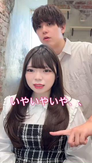 ロング カラー レイヤー/韓国ヘア/ 艶髪/石戸谷海斗のヘアスタイル