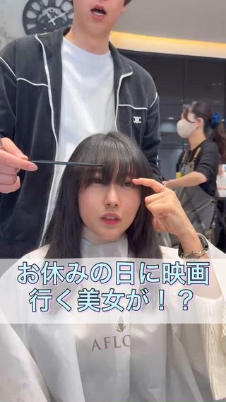 セミロング カラー 必ず似合わせます/ レイヤー/石戸谷海斗のヘアスタイル