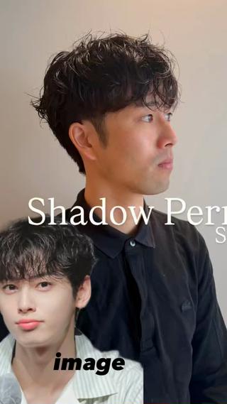 パーマ メンズ Ｈａｉｒ’ｓ Ｇａｌｌeｒｙ所属・✨堺東駅近✨阪上 沙織のヘアスタイル