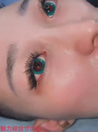 美しい目元を仕上げました 