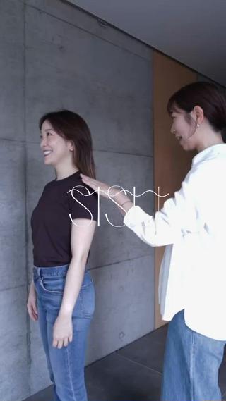 SISU SISUは「パーソナルカラー診断」「骨格診断」「顔タイプ診断」を軸に潜在的な魅力を引き出すイメージコンサルティングサロンです。
日常と気持ちに寄り添い、本質的な豊かさを実感していただけるようご提案いたします。
ー 顔立ち、表情、佇まい。
もとからある個性に光をあて、美しさへとさりげなく進化させていく”
さりげなく際立つあなただけの魅力や、可能性を引き出します。
イメージコンサルティングサロン
studio SISU
#外見診断
#パーソナルカラー診断
#骨格診断#顔タイプ
#メイクアップ