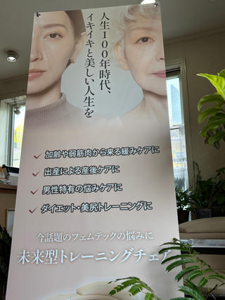 美容室 グラッシーヘアーのその他イメージ