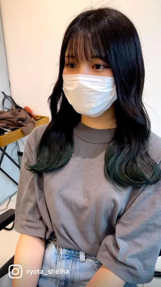 グリーンのグラデーションカラーです!