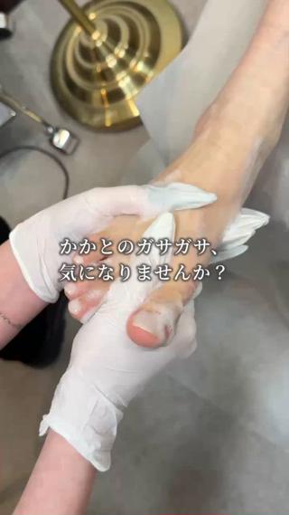 ネイル KUON 本町・堺筋本町・北浜のネイルデザイン