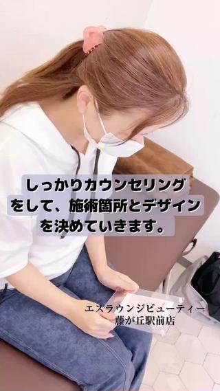 大人気の #耳つぼジュエリー 

施術の流れはこんな感じです

座ったまま行うので、お出かけ前もOK

#むくみ解消　#眠気覚まし　#リフトアップ
#ダイエット　#エステ　#リラクゼーション 