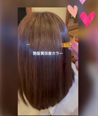 ミディアム カラー 丁寧な施術で、 朝が楽になる髪のヘアスタイル
