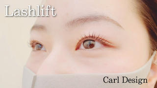 ロング カラー パーマ ヘアアレンジ メンズ キッズ ネイル マツエク・マツパ Cupidトップ アイリスト石川のマツエク・マツパデザイン