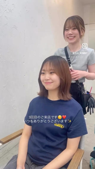 3回目のご来店
ありがとうございました
カットカラー是非お任せください 