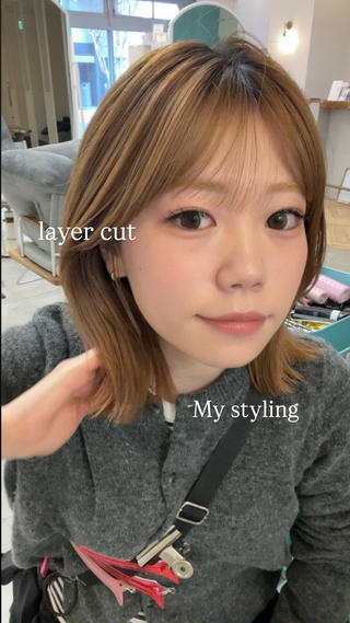 私のレイヤーカットスタイリング♡
髪型お揃いにしましょう 