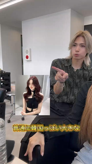 ロング カラー エクステ/透明感 韓国ヘア/KENTAのヘアスタイル